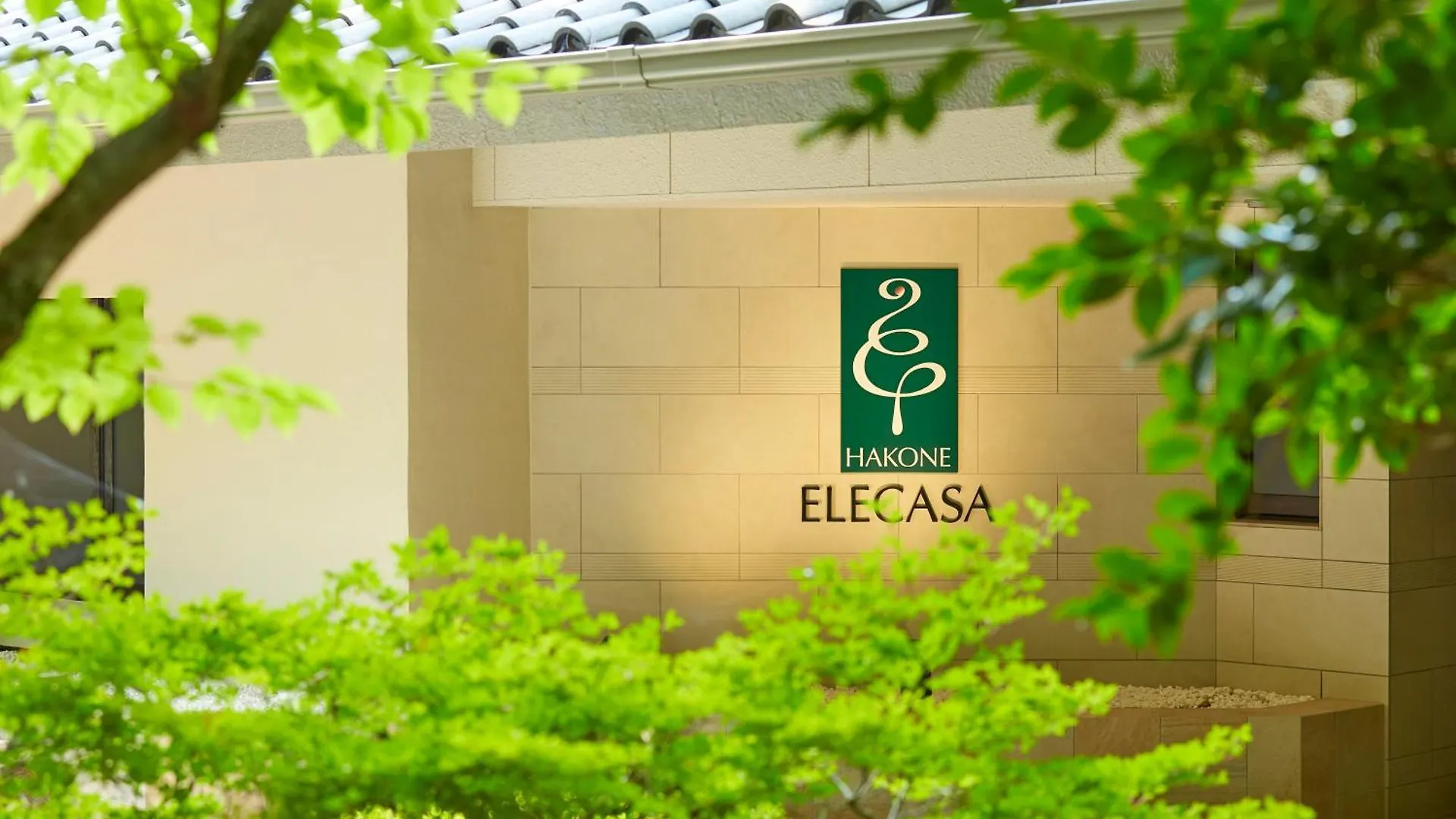 Hakone Elecasa Hotel And Spa 日本